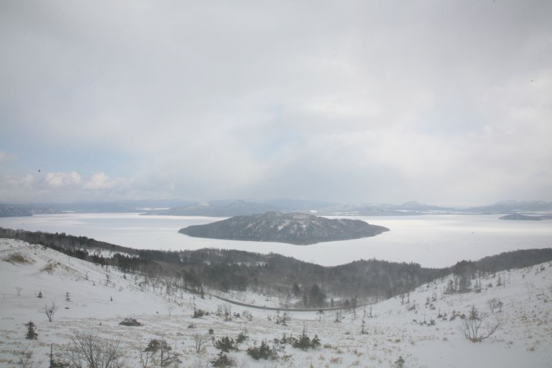 Lake Kussyaro
