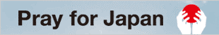Pray for Japan