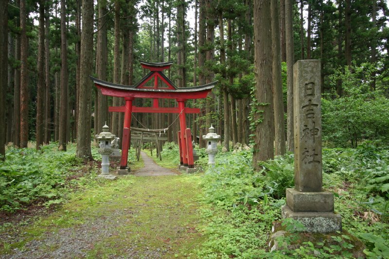 青森