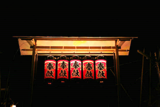 花火