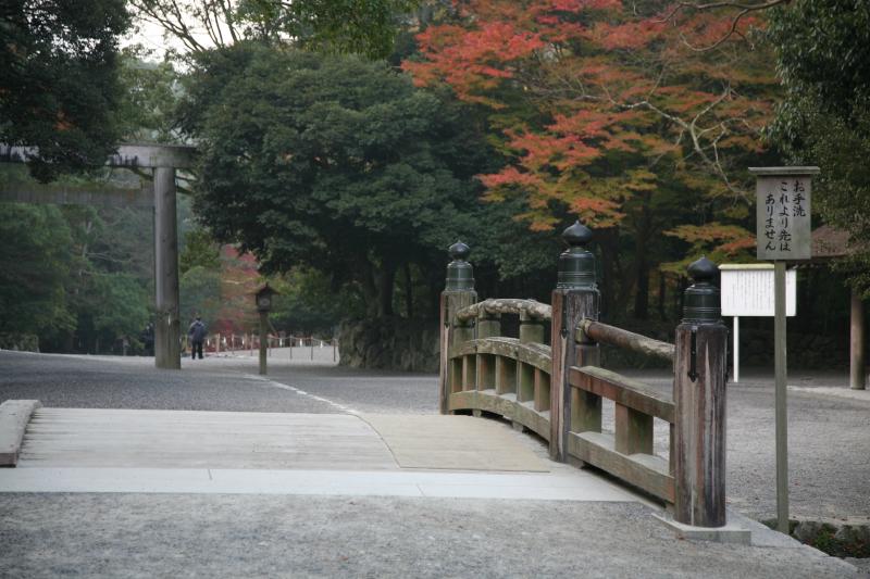japan-mie-ise-jingu image.pic