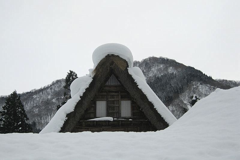 shirakawa go
