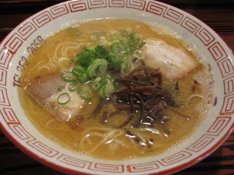 Download this Japanese Food Japan Kumamoto Ramen picture