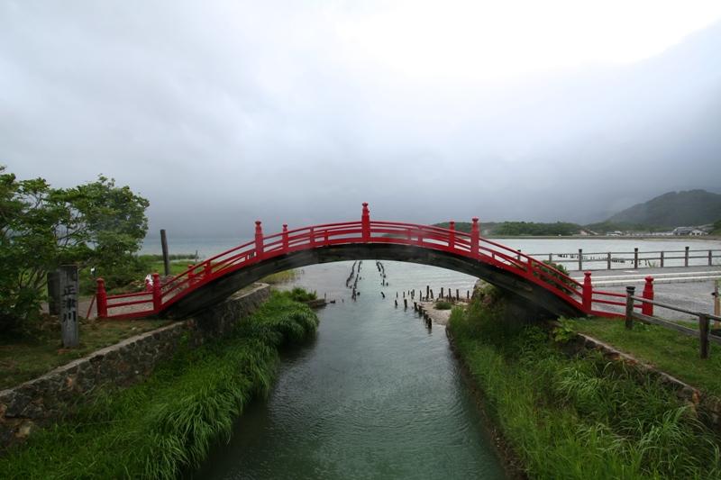 恐山