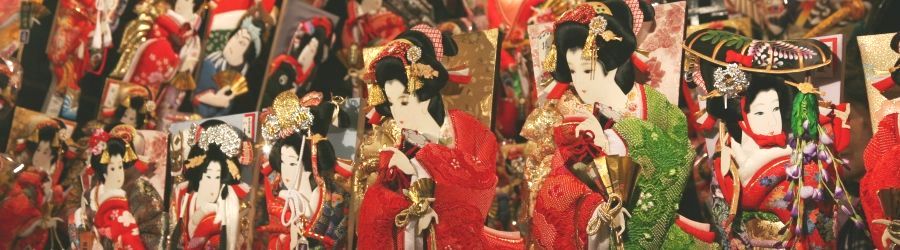 asakusa