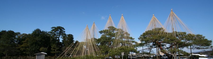Kanazawa