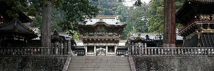world heritage sites in Japan