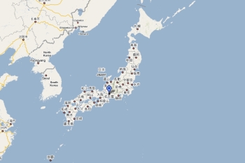 world heritage sites in Japan