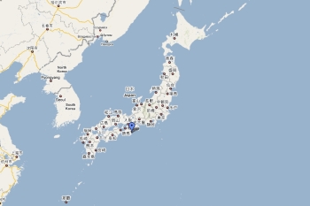 東宝茶屋