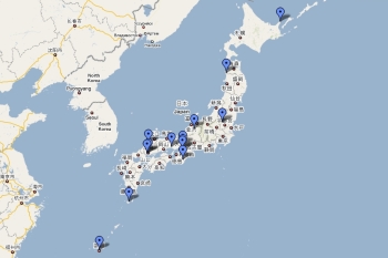 world heritage sites in Japan