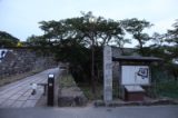 篠山城