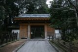 龍虎城跡