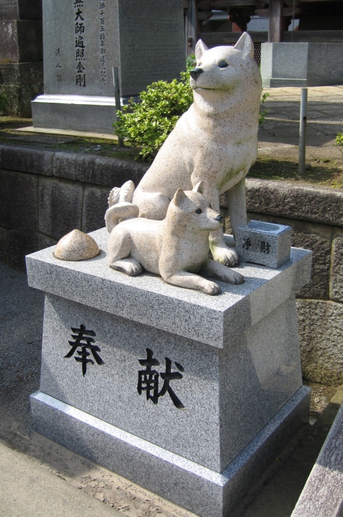 板橋不動尊