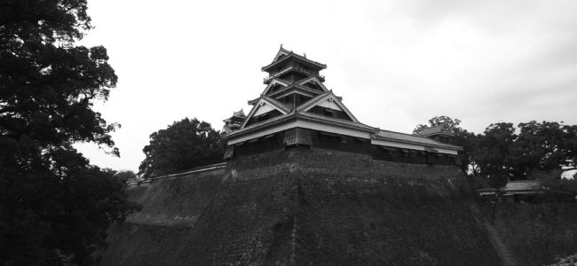 熊本城