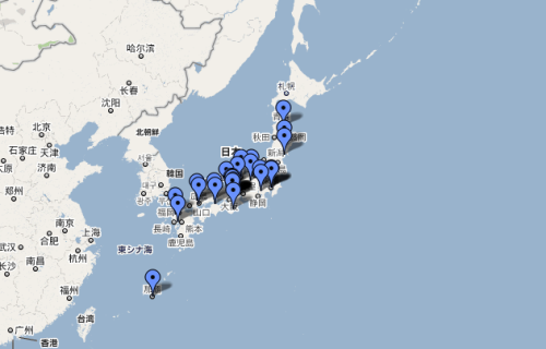 日本の特別名勝