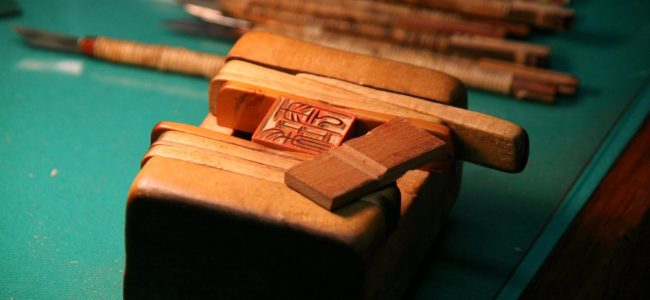 小泉湖南堂