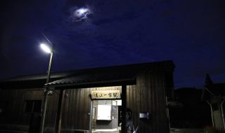 遠江一宮駅