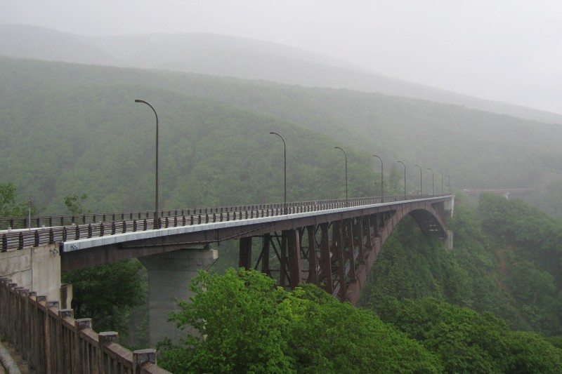 Jogakura Ohashi bridge