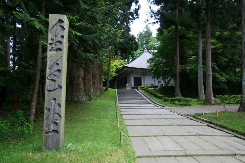 Chusonji, Hiraizumi, Iwate