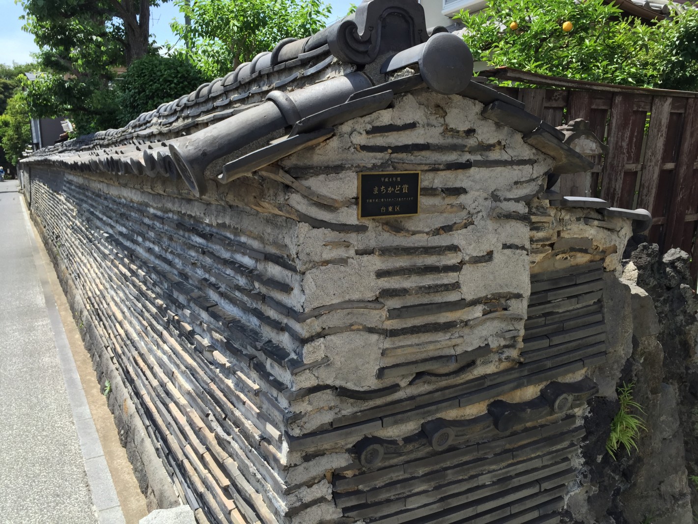 the Walls of Japan JAPAN WEB MAGAZINE