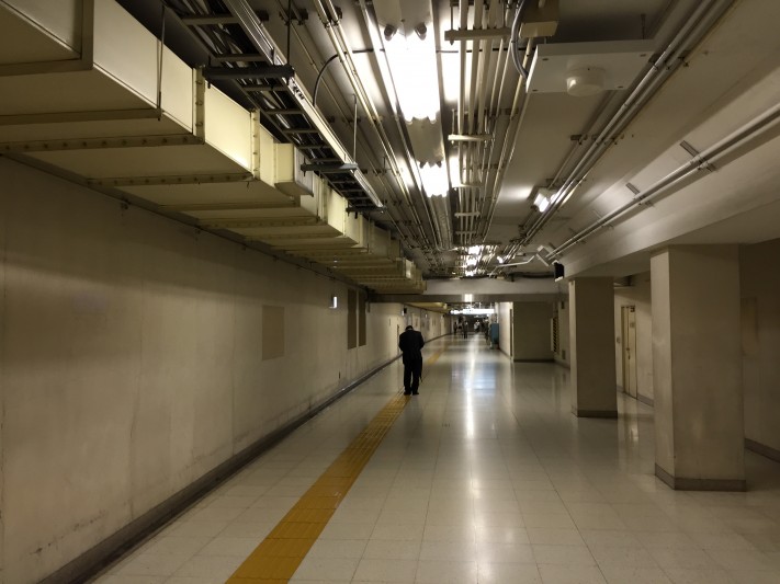underground at Kasimigaseki