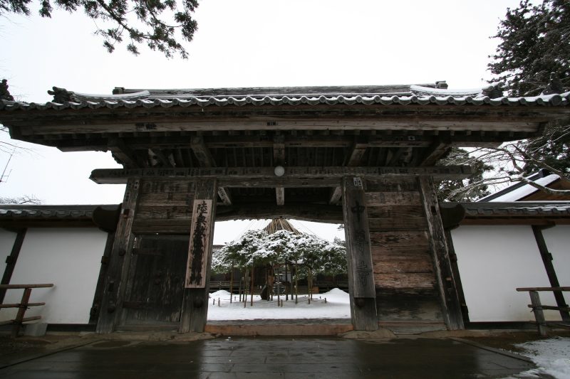 Chusonji temple