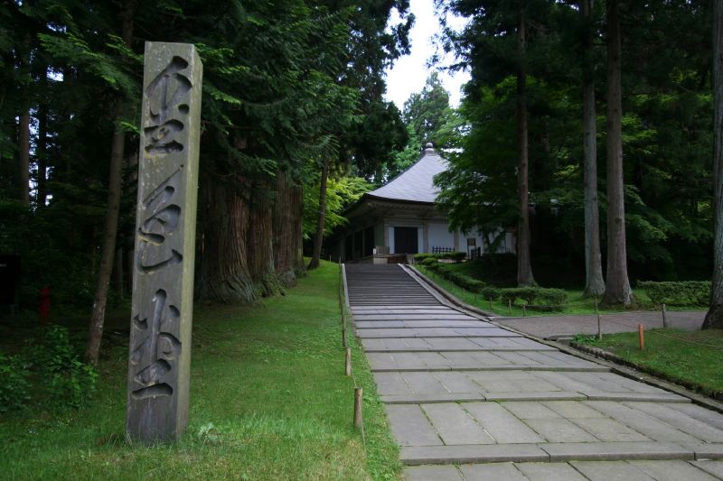 Hiraizumi Chuson-ji temple in Iwate