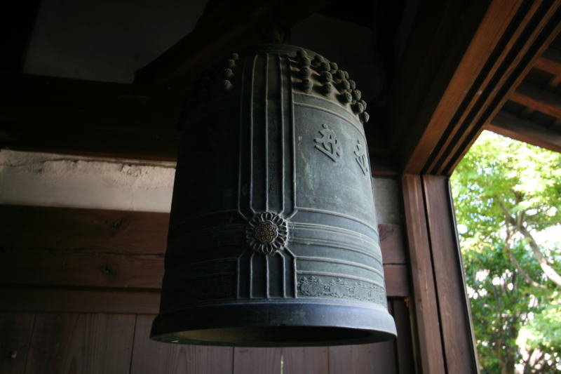 Sojiji, temple in Kanagawa, Japan