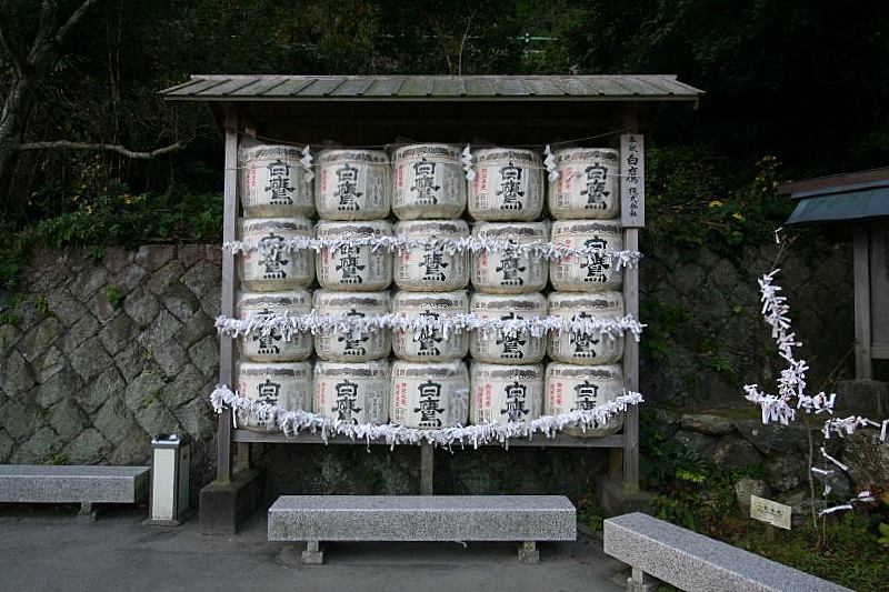 Futami Okitama jinja shrine