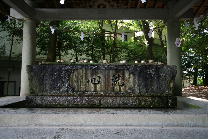 Takachiho jinja shrine