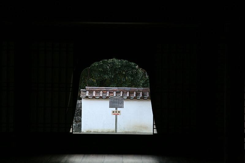 Shizutani school in Okayama, Japan