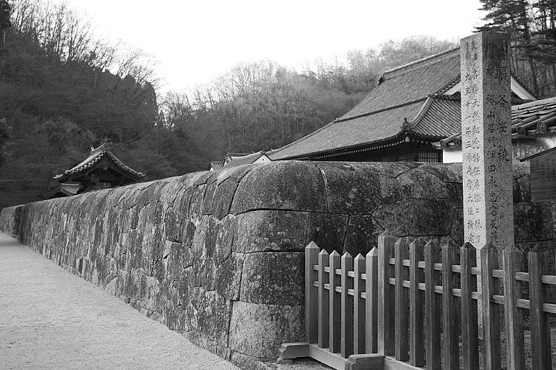 Shizutani school in Okayama, Japan