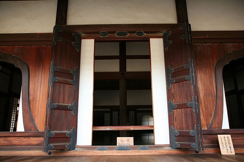 Shizutani school in Okayama, Japan