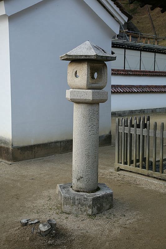 Shizutani school in Okayama, Japan