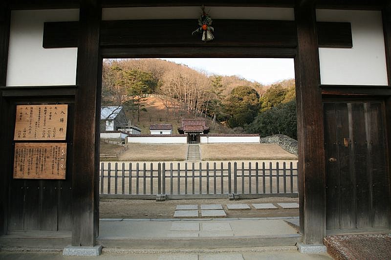 Shizutani school in Okayama, Japan