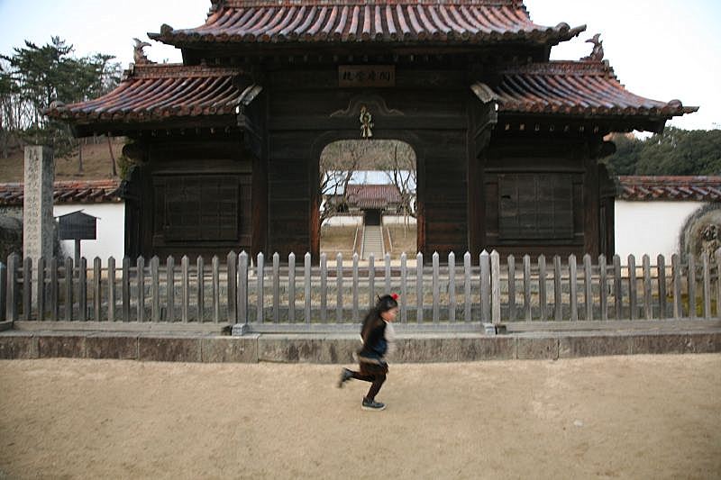 Shizutani school in Okayama, Japan