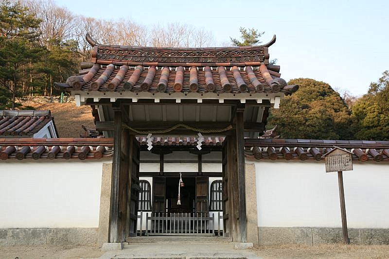 Shizutani school in Okayama, Japan