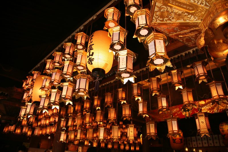 霊山寺