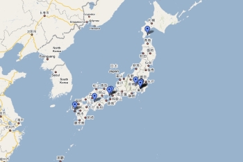 日本の夜景スポット