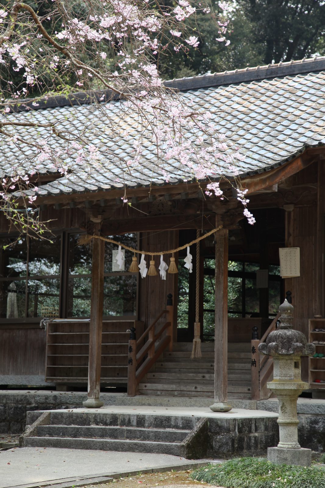 若八幡神社