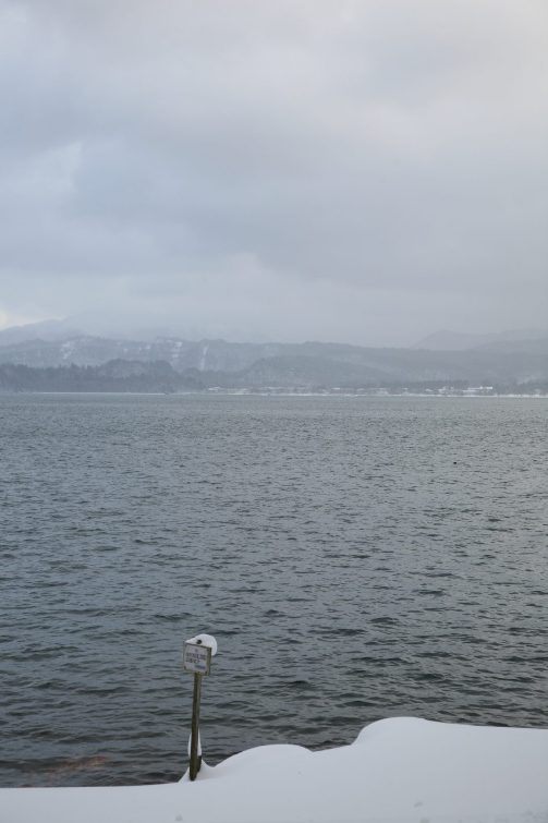 冬の十和田湖