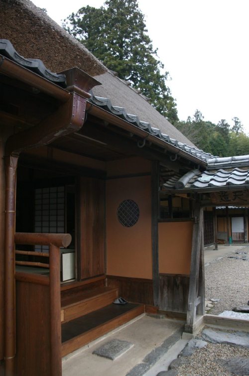 Kataokake old house