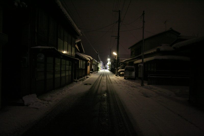 Night in Japan