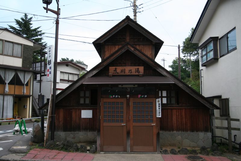 Kusatsu onsen