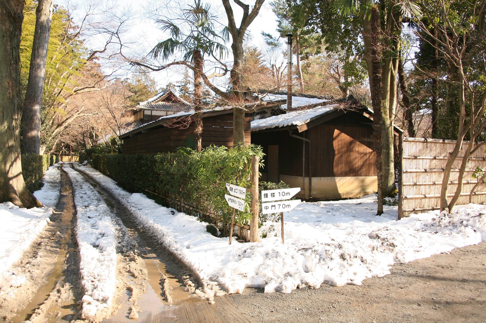 冬の平林寺