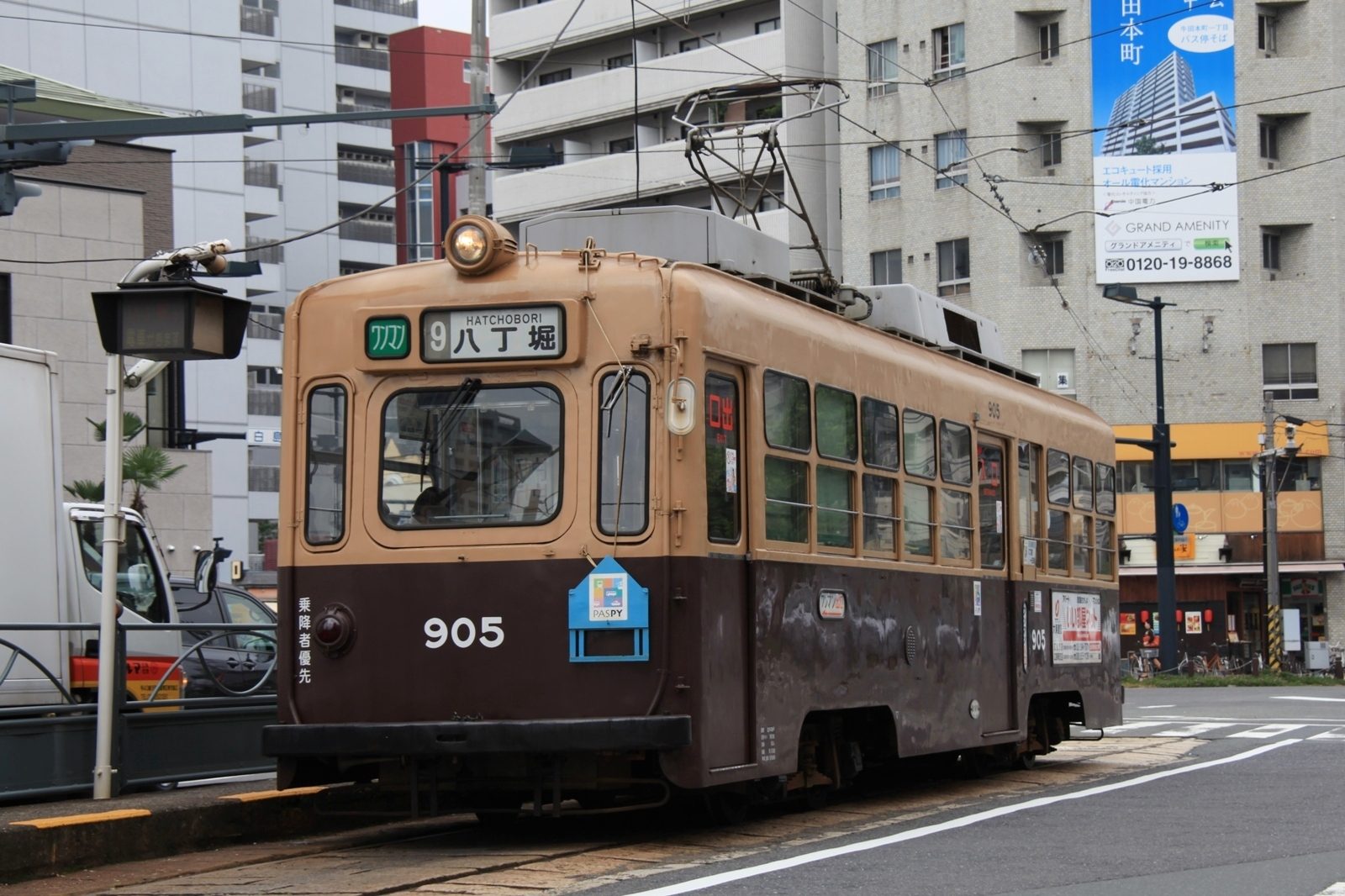 日本の路面電車
