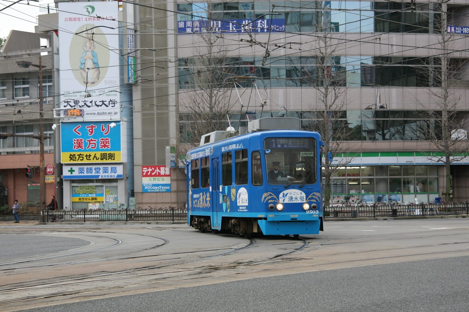 日本の路面電車