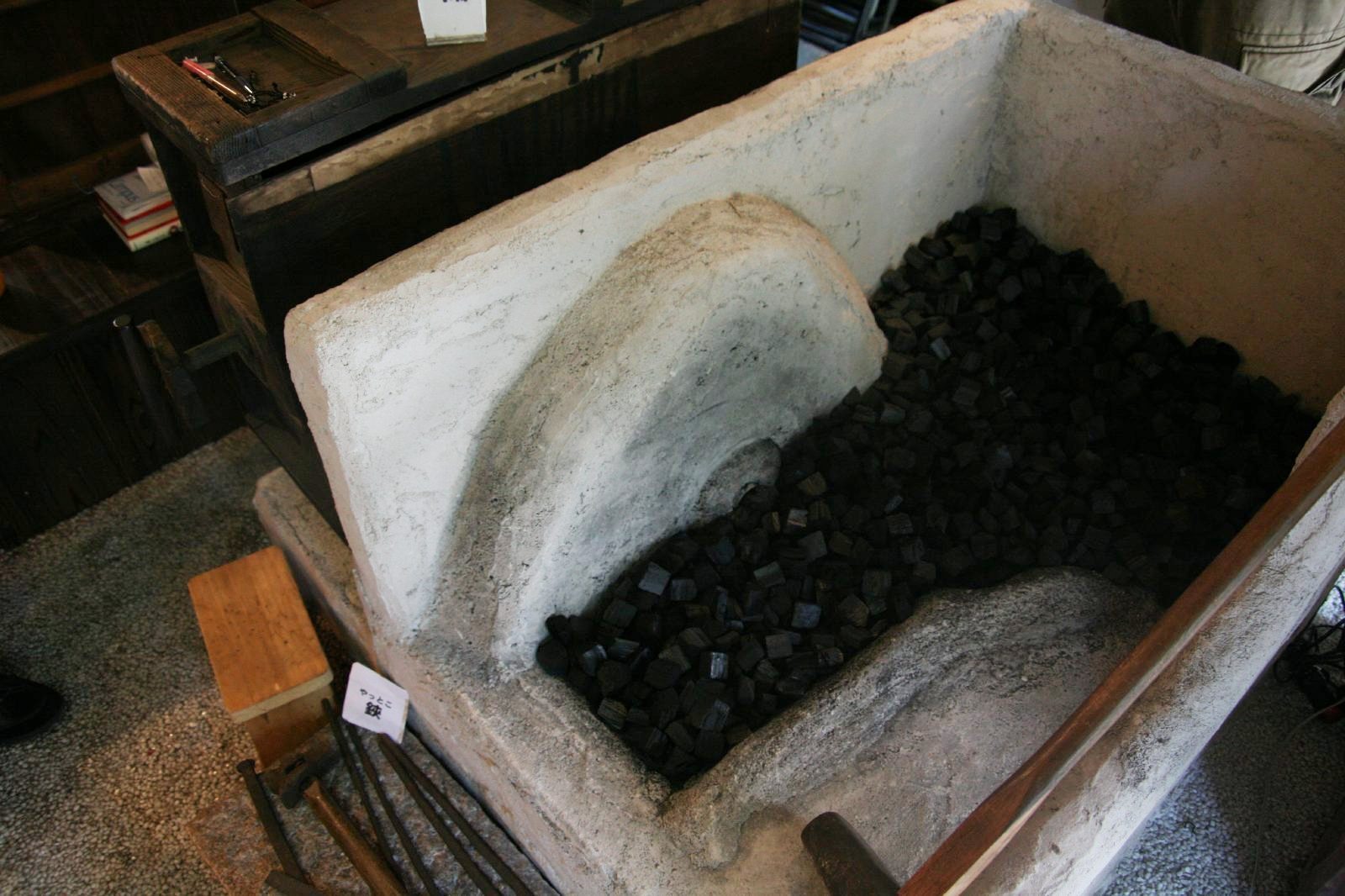 堺鉄砲館 JAPAN WEB MAGAZINE