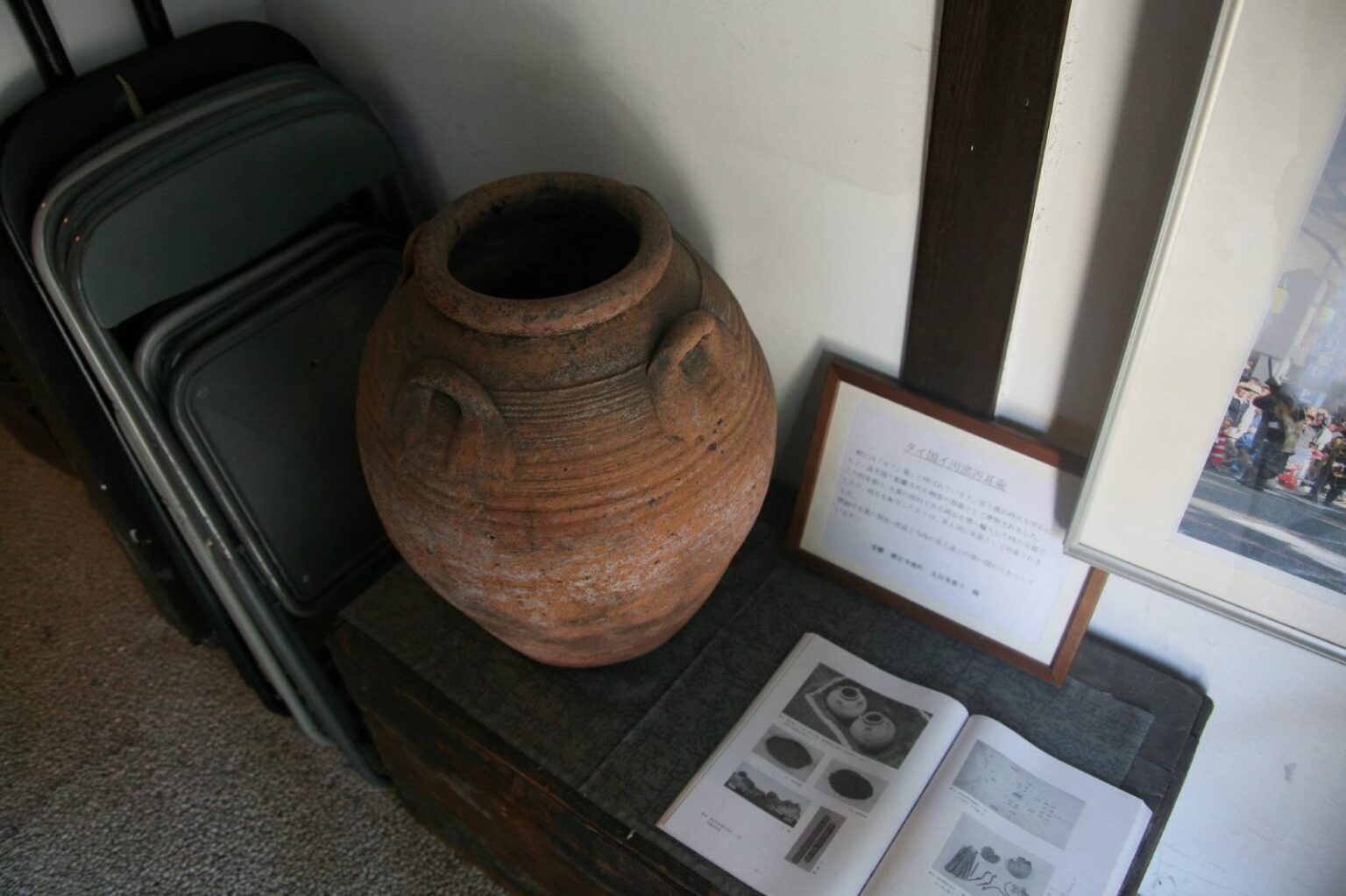 堺鉄砲館 JAPAN WEB MAGAZINE