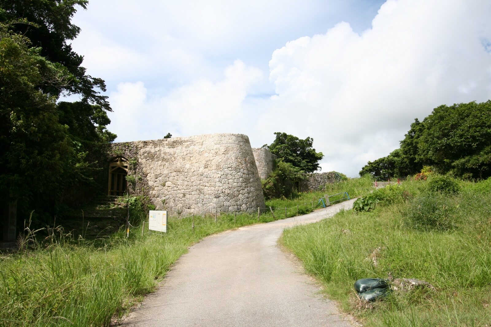 知念城跡 JAPAN WEB MAGAZINE